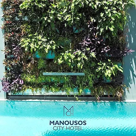 Manousos Hotel Rhodes City